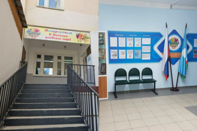 «Не просто дать знания, а вернуть к полноценной жизни»: как работает центр образования в Якутске / Майя Гоголева Якутск Якутск Республика Саха (Якутия)