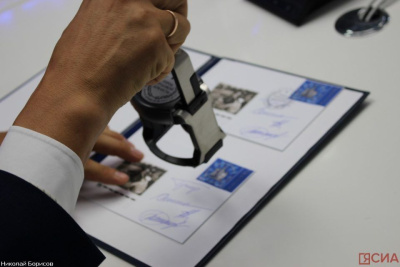 В Якутске погасили марки, посвящённые присвоению звания «Город трудовой доблести» / Николай Борисов Якутск Якутск Республика Саха (Якутия)