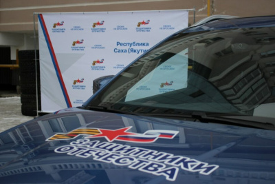 Автомобили с ручным управлением вручили участникам СВО в Якутии / Николай Борисов   Республика Саха (Якутия)