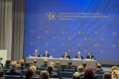 На ПМГФ глава Якутии провел заседание комиссии Госсовета по энергетике / ЯСИА   