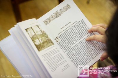 Проект «Библиомобиль» по доставке книг возобновит работу в Якутске в сентябре / ЯСИА Якутск Якутск Республика Саха (Якутия)