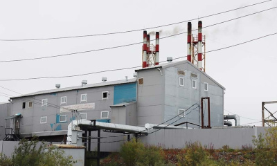 Отопительный сезон начался во всех арктических филиалах ГУП «ЖКХ РС (Я)» / ЯСИА   