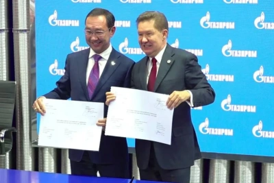 Якутия и «Газпром» подписали программу газификации региона до 2030 года / ЯСИА   