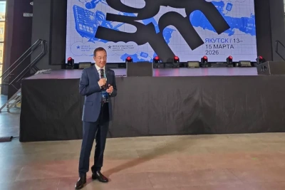 В Якутске проведут первый в России международный рынок контента / ЯСИА   