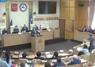 Поправки в Конституцию Якутии повысят эффективность органов власти / ЯСИА   