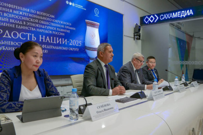 Якутия принимает окружной этап премии «Гордости нации» / Мария Горохова   