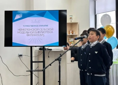 Модельная библиотека открылась в Немюгюнском наслеге Якутии / ЯСИА   