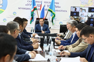 В Якутии намерены создать 15 территорий развития местного производства / ЯСИА   Республика Саха (Якутия)