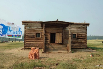 Каталог памятников культурного наследия издадут в Якутии / ЯСИА   Республика Саха (Якутия)