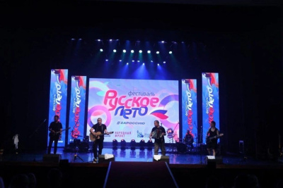 Российские музыканты, шоу богатырей и танцы: в Якутске пройдет фестиваль «Русское лето. ZаРоссию» / ЯСИА Якутск Якутск Республика Саха (Якутия)