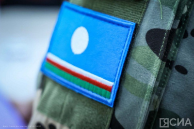 Изменился режим работы городского центра поддержки семей военнослужащих в Якутске / ЯСИА Якутск Якутск Республика Саха (Якутия)