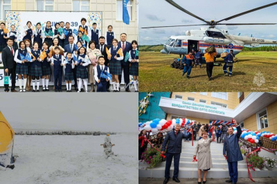 Что произошло в Якутии 1 сентября: обзор событий за день / ЯСИА   Республика Саха (Якутия)