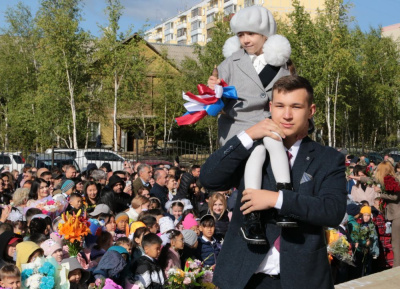 День знаний в Мирнинском районе многолюден /   Мирнинский Республика Саха (Якутия)