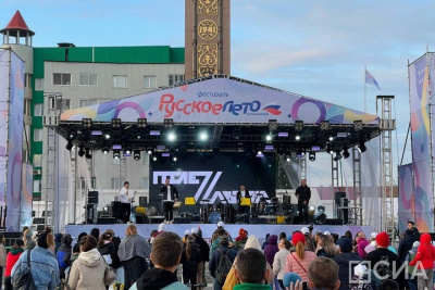 «Своих не бросаем»: грандиозный концерт «Русское лето» прошел в Якутске / Мария Архипова Якутск Якутск Республика Саха (Якутия)