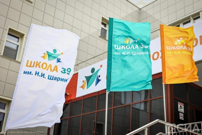Компания «Камелек» откроет факультативные кружки в школе № 39 Якутска / ЯСИА Якутск Якутск Республика Саха (Якутия)