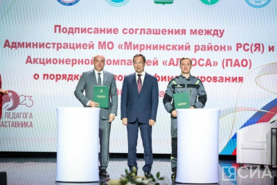 Глава Якутии: «Подготовку кадров надо активнее перестраивать под запросы экономики» / ЯСИА   