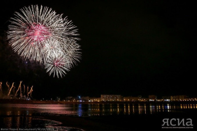 Концерты, фестивали и фейерверк: программа празднования 391-летия Якутска / ЯСИА Якутск Якутск Республика Саха (Якутия)