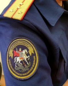 Завершено расследование уголовного дела о преступлении против половой неприкосновенности и умышленном причинении тяжкого вреда здоровью, повлекшего смерть человека /    