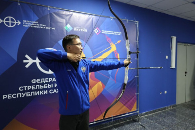 Лучник Ян Константинов отказался от Москвы, чтобы завоевать медали для Якутии / ЯСИА   