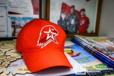 Якутия инвестирует в молодежь: субсидии на развитие студотрядов и волонтерства / Мария Горохова   