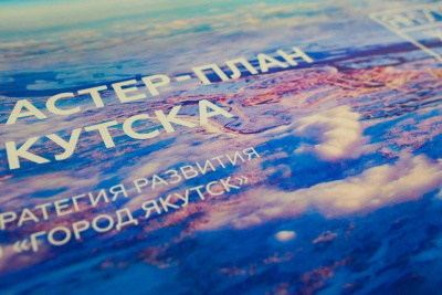 Николай Бугаев:  «В Якутске будут созданы условия для развития культуры» / ЯСИА Якутск Якутск Республика Саха (Якутия)
