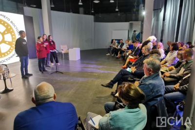 Форум «Лидеры ВООПИК — Восточный вектор» в Якутске собрал более 200 участников из 18 регионов России / Нарыйа Пахомова Якутск Якутск Республика Саха (Якутия)