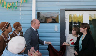 Простые люди со стальным стержнем /    