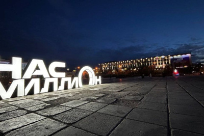 В центре Якутска зажгли инсталляцию «Нас миллиОн» / Нарыйа Пахомова Якутск Якутск Республика Саха (Якутия)