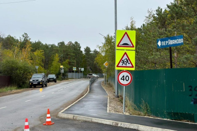 В Якутске после ремонта открыли подъездную дорогу к детскому туберкулезному санаторию / ЯСИА Якутск Якутск Республика Саха (Якутия)