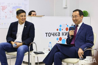 Коллективное пространство «Точка Кипения — Якутск» отметило пятилетие со дня открытия / Саина Титова Якутск Якутск Республика Саха (Якутия)