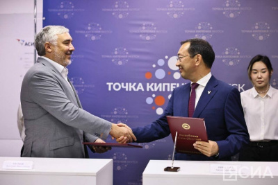 В Якутии создадут центр по развитию беспилотной авиации / Саина Титова Якутск Якутск Республика Саха (Якутия)