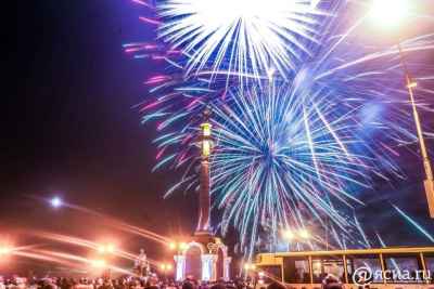 В Якутске стартовали мероприятия 391-летия города. Подробная программа празднования / ЯСИА Якутск Якутск Республика Саха (Якутия)