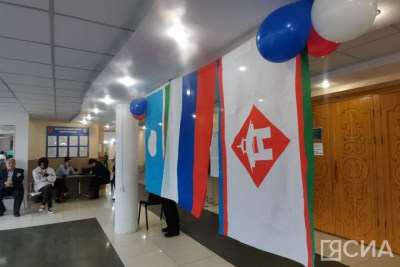 В Якутске и Жатае проголосовали 33,5 тыс. избирателей / ЯСИА Якутск Якутск Республика Саха (Якутия)