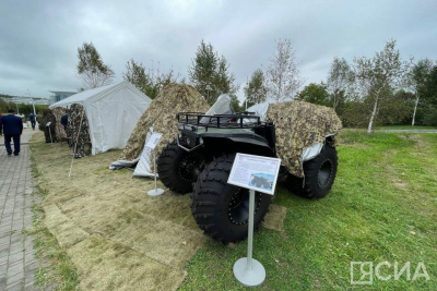 ВЭФ-2023: Якутия презентовала местную продукцию для нужд СВО / Саина Титова   