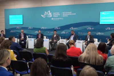 ВЭФ-2023: деятельность Целевого фонда будущих поколений Якутии высоко отметили во Владивостоке / Мария Архипова   
