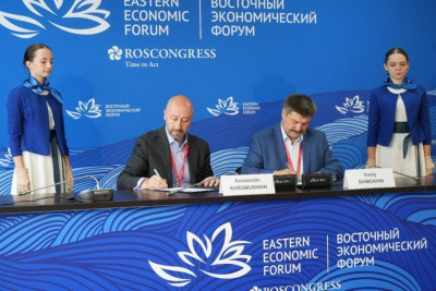 ВЭФ-2023: ГК 1520 и «Железные дороги Якутии» повысят кибербезопасность критической инфраструктуры / ЯСИА   