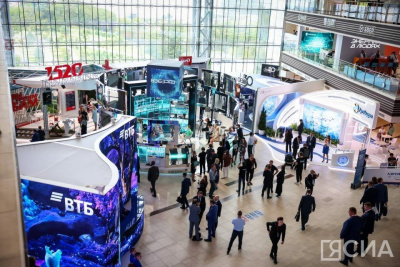 ВЭФ-2023: основные соглашения и события Якутии на полях форума за 11 сентября / Мария Архипова Владивосток Город Владивосток Приморский край