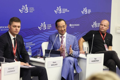 ВЭФ-2023: более 88 тысяч якутян будут заняты в креативном секторе экономики к 2035 году / ЯСИА   