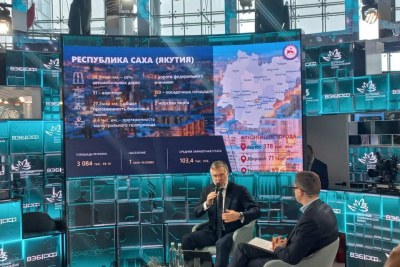 ВЭФ-2023: Якутия и ВЭБ.РФ подписали соглашение по реализации дорожно-транспортных проектов / ЯСИА   