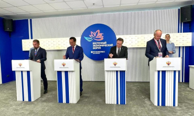 ВЭФ-2023: подписано четырехстороннее соглашение по развитию Кючусского кластера / ЯСИА   