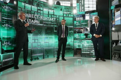 Сбер, ВЭБ.РФ, Минвостокразвития и КРДВ заключили соглашение об инвестпроектах на 1,1 трлн рублей / ЯСИА   