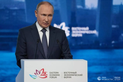 ВЭФ-2023: Владимиру Путину представили мастер-план развития Нерюнгри / ЯСИА  Нерюнгринский Республика Саха (Якутия)