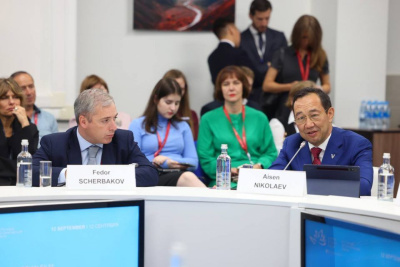 ВЭФ-2023: Айсен Николаев рассказал о развитии киноиндустрии в Якутии / ЯСИА   Республика Саха (Якутия)