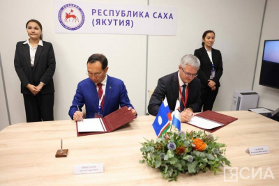 ВЭФ-2023: Якутия и Камчатский край будут сотрудничать в проведении конкурса «Моя профессия – ИТ» / Мария Архипова   