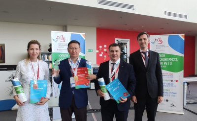 ВЭФ-2023: президент Федерации шахмат Якутии выиграл Кубок Росконгресса по игре Го / Мария Архипова   