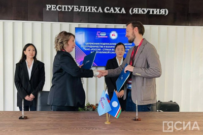 ВЭФ-2023: Якутия и АНО «Россия – страна возможностей» подписали соглашение / Мария Архипова   