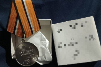 Алданцы – участники СВО получили награды / ЯСИА   