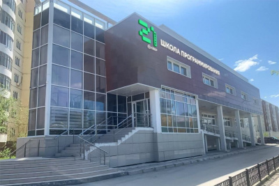 Методология «равный равному»: чему и как учат в «Школе 21» / ЯСИА   