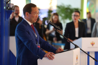 Восток дело значимое и прибыльное /    