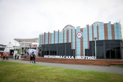 ВЭФ-2023: основные соглашения и события Якутии на полях форума за 13 сентября / Мария Архипова   